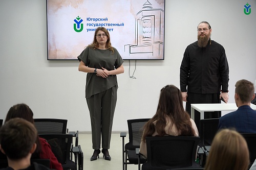 Студентов поприветствовала директор Координационного центра Елизавета Козина