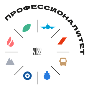 Торжественная церемония, посвященная Дню знаний и открытию Многопрофильного колледжа на базе ФГБОУ ВО «Югорский государственный университет» в рамках реализации федерального проекта «Профессионалитет»