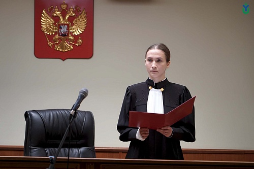 Кристина Кит, судья судебного процесса