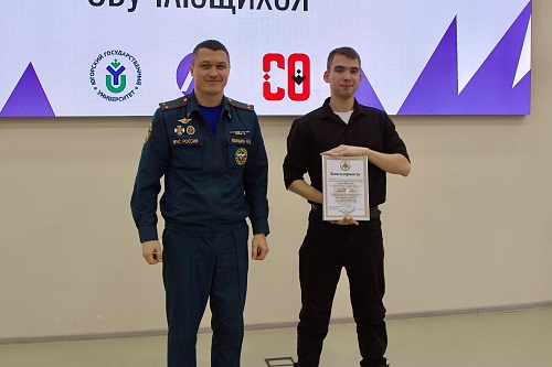 Студенческая психологическая добровольческая лига