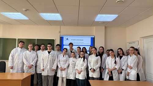  Координационный центр провел открытый диалог на базе Ханты-Мансийской медицинской академии