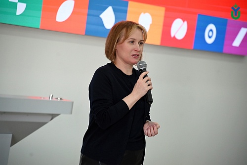 Проректор по образовательной деятельности ЮГУ Татьяна Костылева