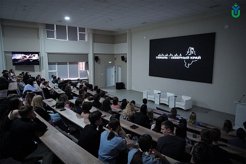 В ЮГУ прошла презентация документально-игрового сериала «Северный край»