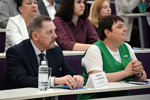 Представители разных научных направлений