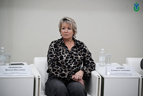 Наталья Николаевна раскрыла понятие «экстремизм»