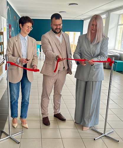 Символическим стартом работы нового пространства стало традиционное перерезание ленточки