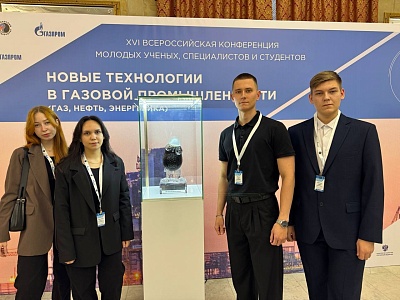 Студенты ЮГУ вошли в топ-100 игроков «Нефтяной совы»