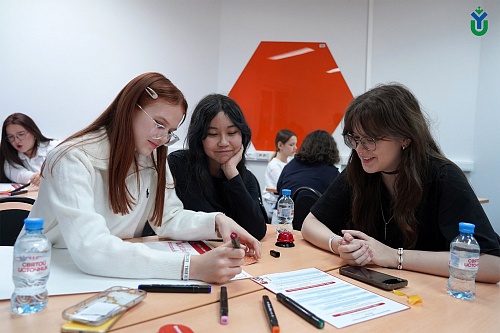 В ЮГУ был дан официальный старт проекту «Конституция для юных граждан: просто о главном»