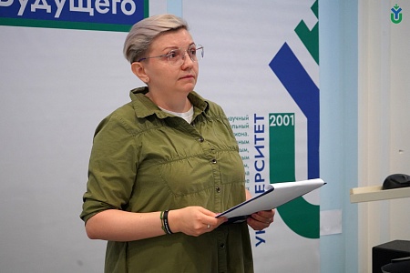 Преподаватель ЮГУ –  единственная из Югры участница второго этапа Всероссийского конкурса «Прошлое для будущего»