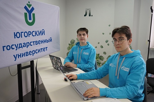 Чемпионат длился 5 дней