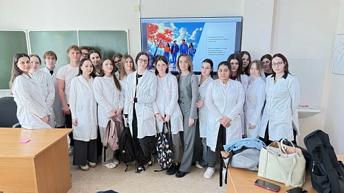 открытый диалог