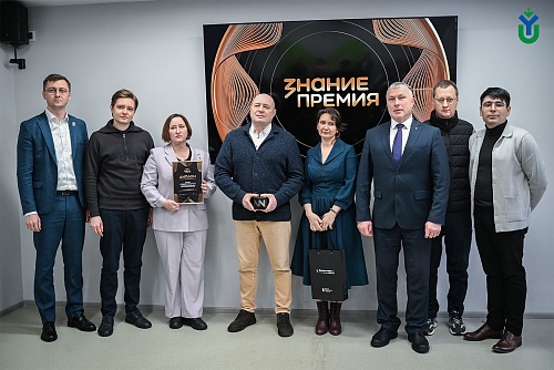 Вручили просветительские награды «Знание.Премия».