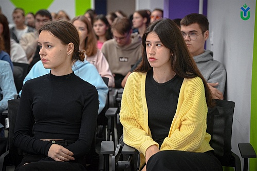 В ЮГУ прошел круглый стол