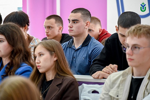 В ЮГУ прошла встреча с лектором Российского общества «Знание» Максимом Вылковым 