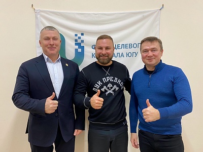 Олег Мосин, Роман Кучин и Андрей Карасев