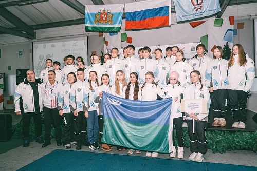 Три соревновательных дня на лыжных дистанциях проходили в городе Берёзовский Свердловской области.