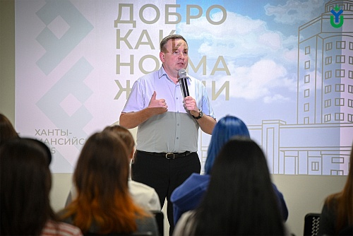 Присутствующих также поприветствовала проректор по молодежной политике и воспитательной работе ЮГУ Лариса Журавлева