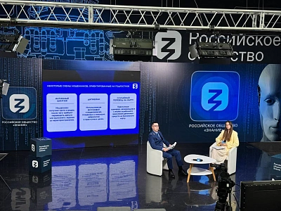 Опасность в один клик: школьникам рассказали о цифровой гигиене