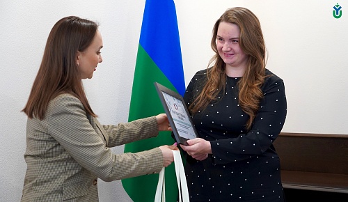 Студентка ЮГУ — победительница конкурса молодых исследователей в сфере предпринимательства