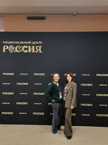 Более 300 преподавателей и представителей проректорского сообщества по молодежной политике со всей страны собрались, чтобы обсудить форматы взаимодействия в профессорско-преподавательском сообществе