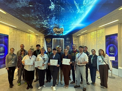 Программа объединила учёных и педагогов ведущих вузов страны