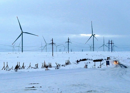 Чистая и доступная энергия для Арктики