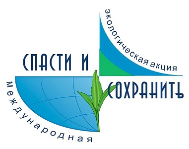 Семейный праздник «В мире с природой»