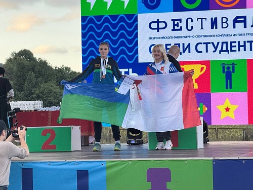 Елизавету Хусаинову наградили 