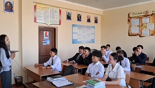 Амбассадор ЮГУ встретилась со школьниками Таджикистана
