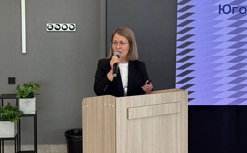 Начальник управления цифрового развития ЮГУ Любовь рассказала о внедрении и развитии цифровизации учебного процесса в вузе
