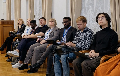 Сотрудники ЮГУ приняли участие в Международной конференции исследователей высшего образования