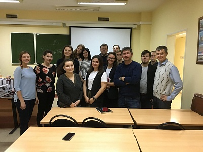 Аспирансткий научный семинар