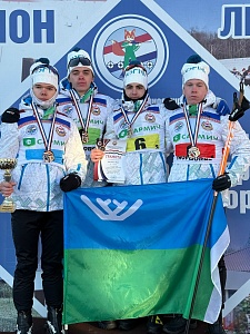 Победа на всероссийском уровне!