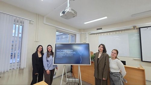 Студенты ЮГУ разработали бизнес-план в области оформления праздничных мероприятий