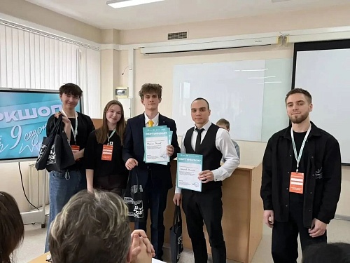 Победа команды ЮГУ в программе «Я в деле»