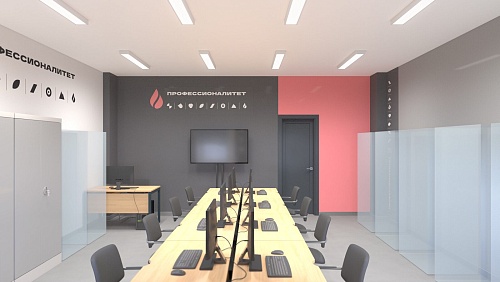 Электролаборатория