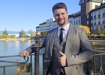 Доцент Высшей экологической школы принял участие в форуме #ЭКОPRO