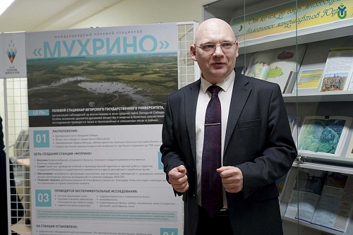 На открытии с приветственным словом выступил проректор по научной работе и правовым вопросам ЮГУ Валерий Лапшин