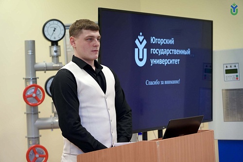 48 студентов ВНШ по направлению «Нефтегазовое дело» успешно защитили выпускные квалификационные работы.