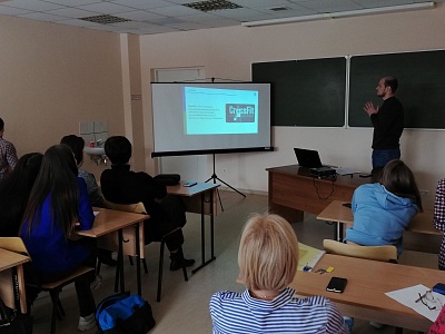 Семинар научной школы «Оценка эффективности внедрения здоровьесберегающих технологий в региональную среду ХМАО-Югры»