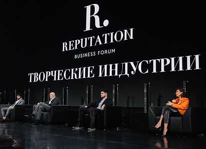 Репутация: голос профессионалов